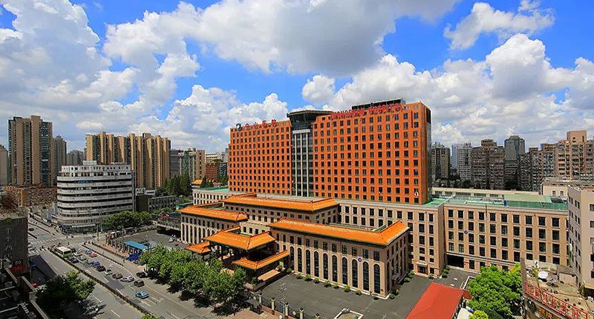 上海復旦大學附屬中山醫院